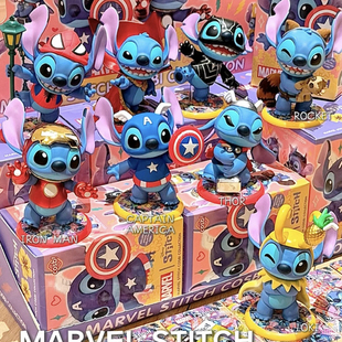 正版HotToys漫威漫画漫威史迪奇COSBI迷你盲盒手办潮玩具电影礼