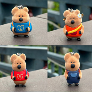 正版Dinotaeng呆萌町植绒挂件柿子椒熊盲盒校园好友挂件公仔萌粒