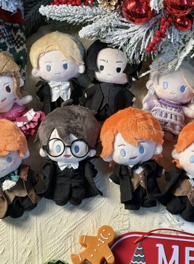 正版共鸣GONG哈利波特舞会系列毛绒盲盒圣诞毛绒挂件盲盒公仔玩偶