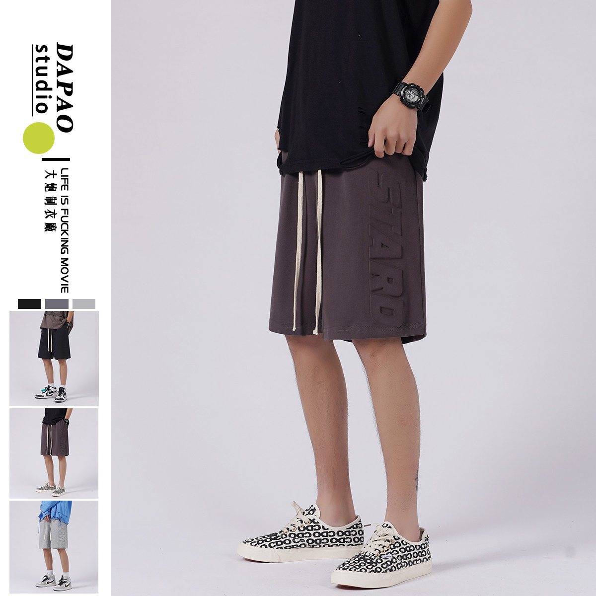 2021夏季新款短裤五分裤男休闲男潮男短裤A061-DK356-P35控45图片