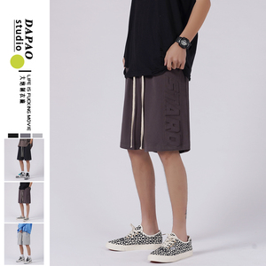 2021夏季新款短裤五分裤男休闲男潮男短裤A061-DK356-P35控45图片