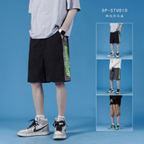 2021夏季新款短裤五分裤七分裤八分裤短裤A061-DK357P35控价45dd，男装休闲裤，电商A061