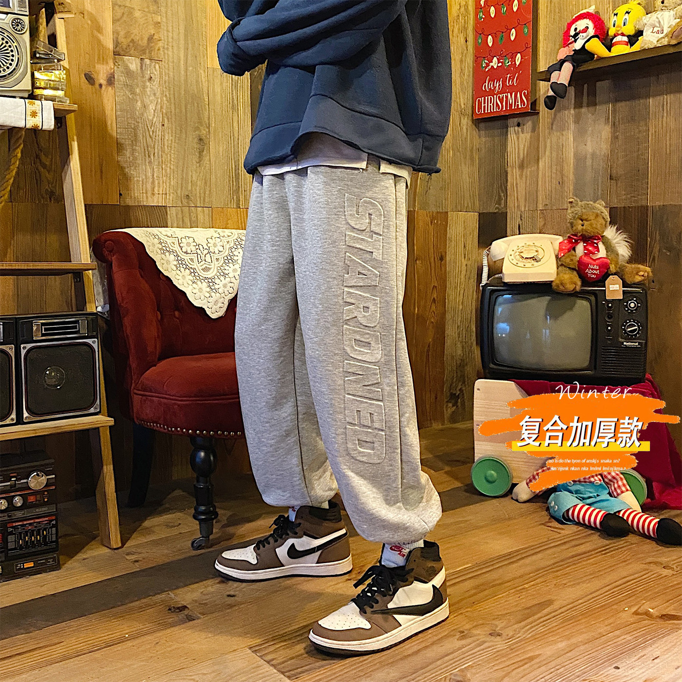 港风浅灰色1加绒休闲宽松运动裤A061-K1887-P45加绒50控价68,男装休闲裤,电商A061