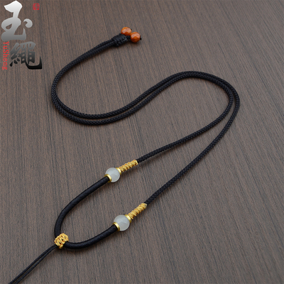 手工编织玉坠挂绳玉佩吊坠绳