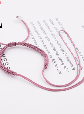 玉绳男女锦纶玉线手工编织手绳