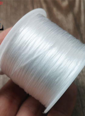 水晶线手串弹力线DIY手链串珠绳