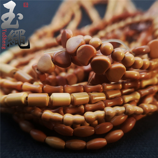 天然橄榄核散珠diy橄榄核隔片飞碟编织圆珠小竹节项链手链工配件