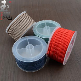 如意绳手工项链编织绳吊坠线绳DIY材料手链手绳玉器挂件绳子线材