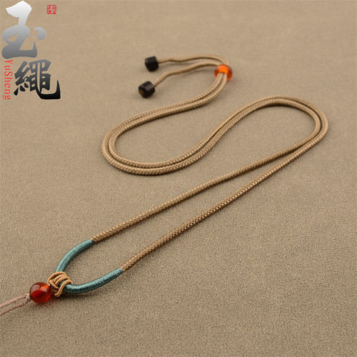 玉绳吊坠绳简约挂脖绳子调节