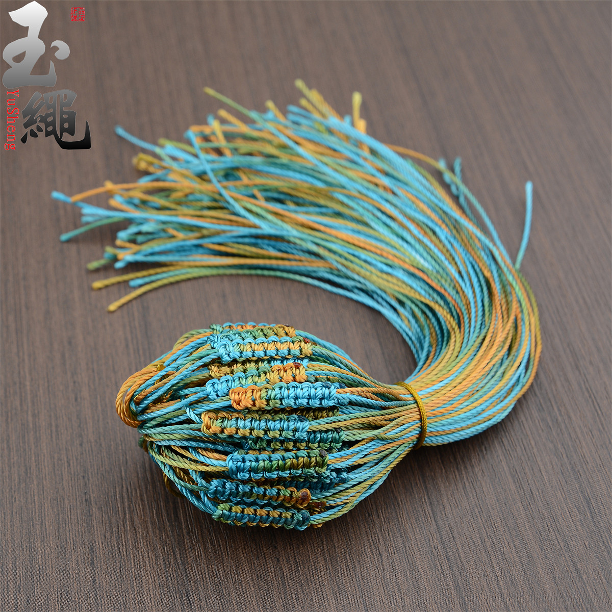 手编平结拉环高档彩色段染吊牌绳子精手工编织多彩挂绳线拉圈配饰