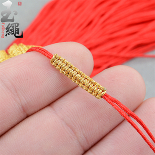 金丝线编织平结拉环diy系吊坠尾线做调节款拉圈手工编织假拉圈线