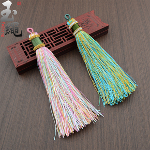12cm拼色平结拉圈绕金线流苏穗子冰丝线吊穗古风扇坠车挂挂饰挂件