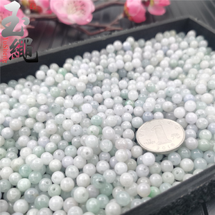 天然翡翠a料圆珠6mm白翡翠散珠diy手编织手链项链绳子配件玉珠子