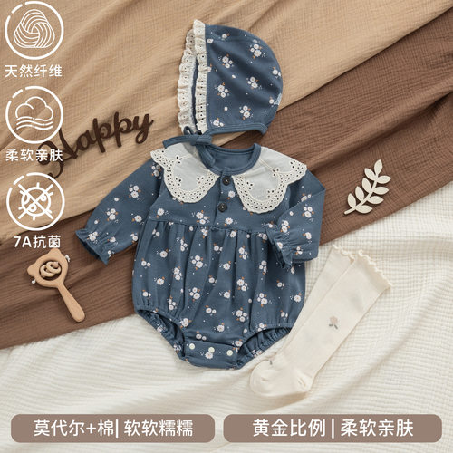 女宝宝早春秋款包屁衣新生婴儿