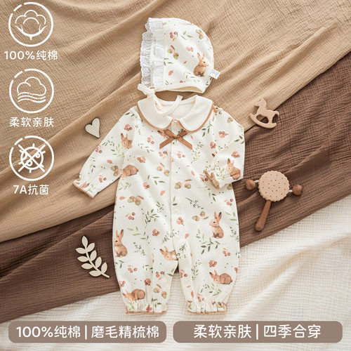 春秋新款小公主油画风小兔哈衣