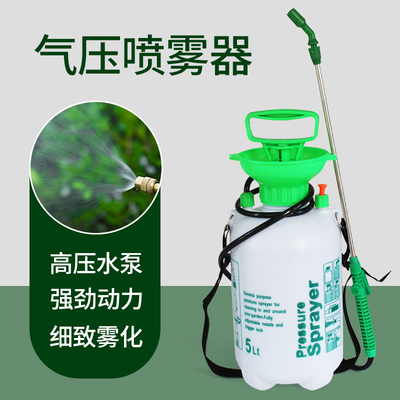 5L8L肩负式喷壶 可调节气压式8L喷雾器喷水壶 洒水壶浇水壶喷药壶