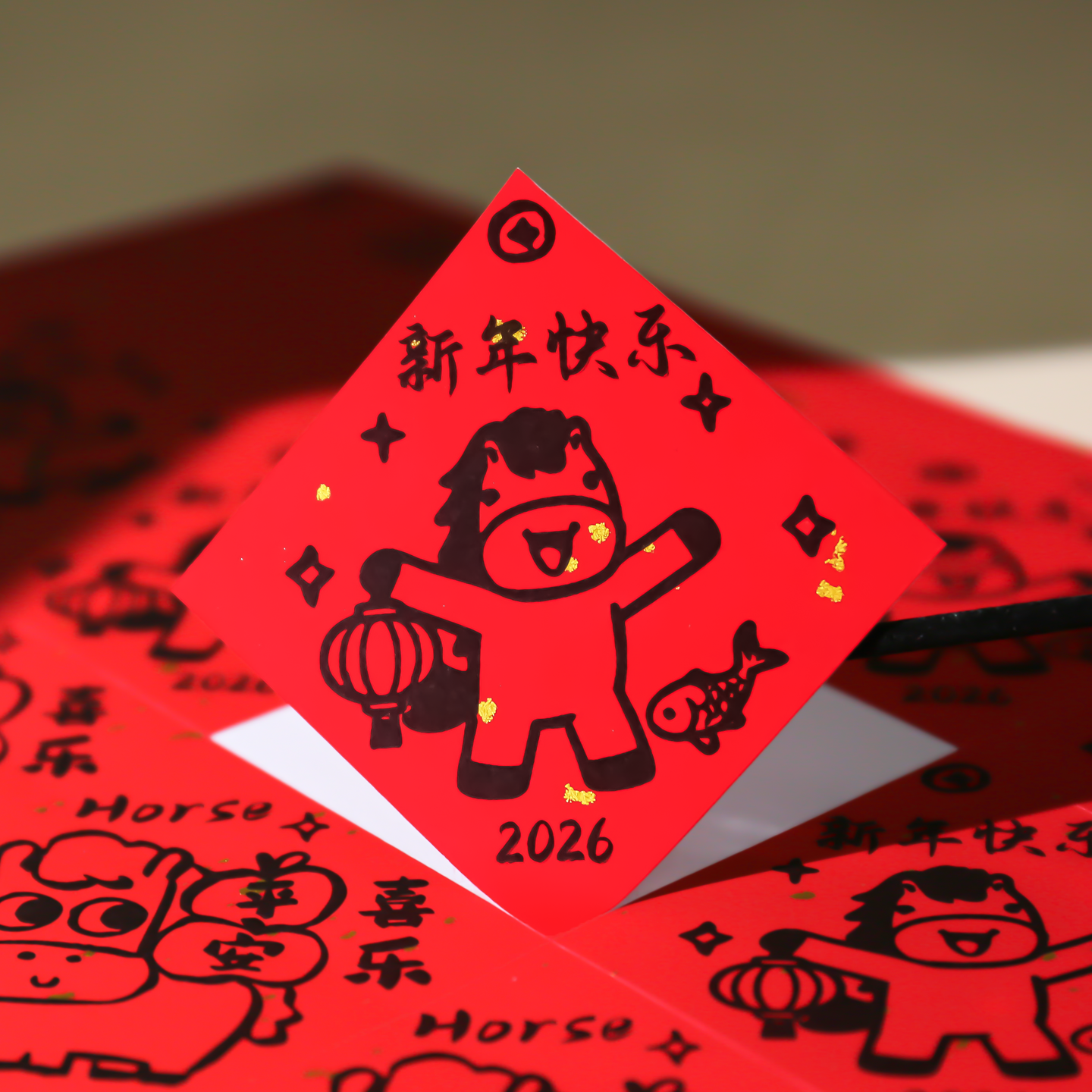 2026春节新年不干胶马年装饰福字标签送礼创意烘焙礼品盒封口贴纸