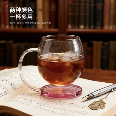 创意悬浮玻璃杯高颜值茶杯
