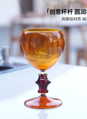 手工可爱小熊高硼硅红酒杯