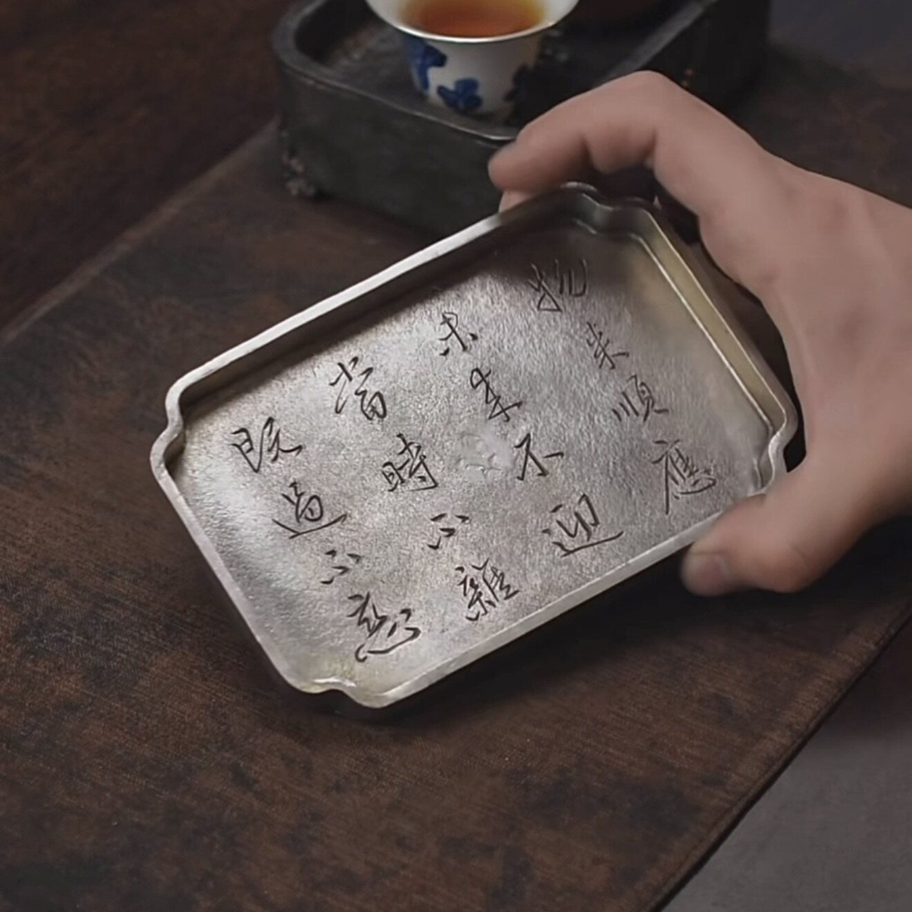 纯锡全手工长方茶盘诗文刻绘葵口倭角壶承做旧加厚干泡盘15x10cm