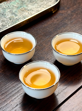 潮汕工夫茶茶杯白瓷素胎包银口主人杯胞胎蛋壳杯功夫茶杯子25cc