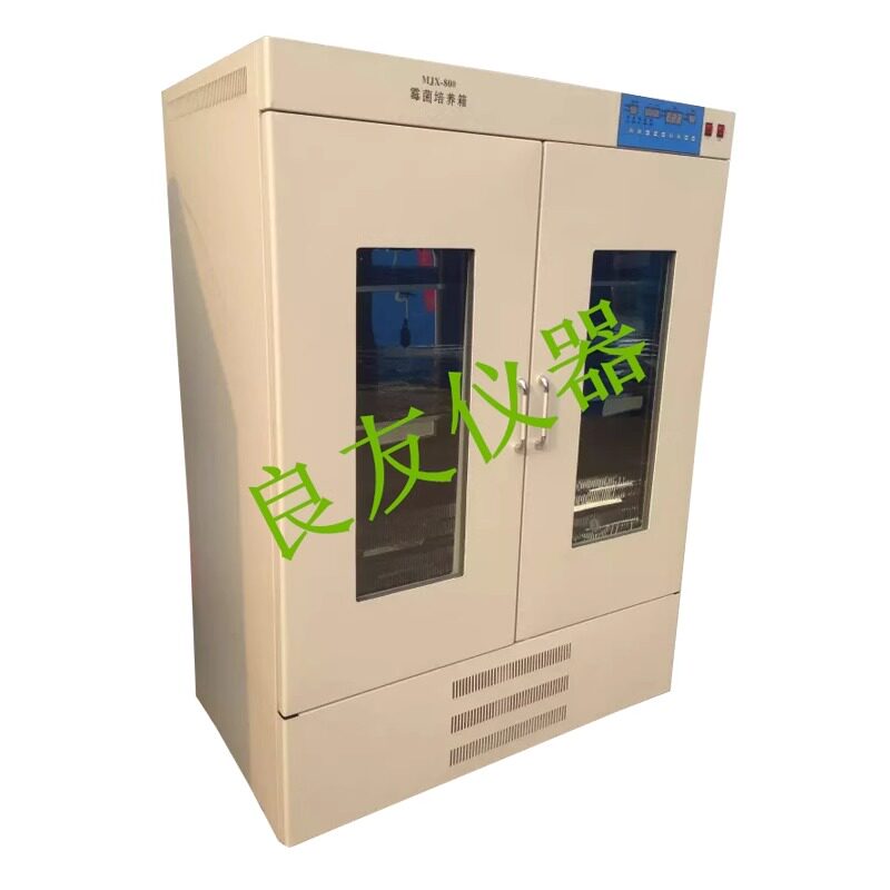 供应霉菌培养箱MJX-500霉菌培养箱 大容量霉菌培养箱 霉菌培500L