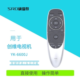 55E5 适用于创维4K网络液晶电视遥控器YK 49E5 45E5 60E5 6600J