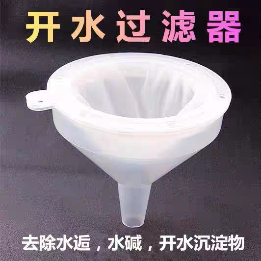 开水过滤器水垢过滤网