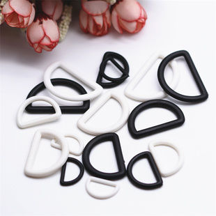 塑料D形环孕妇裤D字扣扁形半圆环扣调节扣diy背带扣箱包配件卡扣
