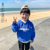 2026春秋儿童卫衣服装 裁剪图男童连帽上衣手工diy纸样板