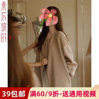 素衣彼时服装纸样工作室