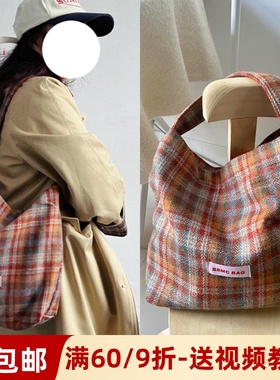 素衣彼时3390四季女士意大利风休闲布袋纸样复古腋下单肩包裁剪图