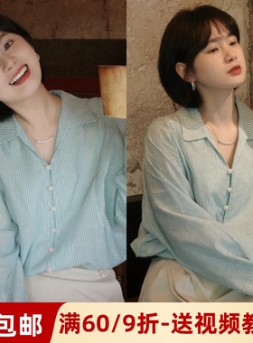 素衣彼时3696春秋女士衬衫纸样气质法式条纹翻领显瘦长袖衬衫样板