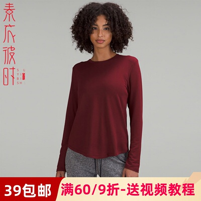 素衣彼时长袖圆领打底衫服装样板