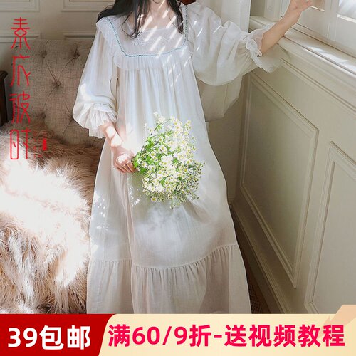 素衣彼时1985夏法式蕾丝长款睡裙服装裁剪图家居服手工diy纸样板 - 封面