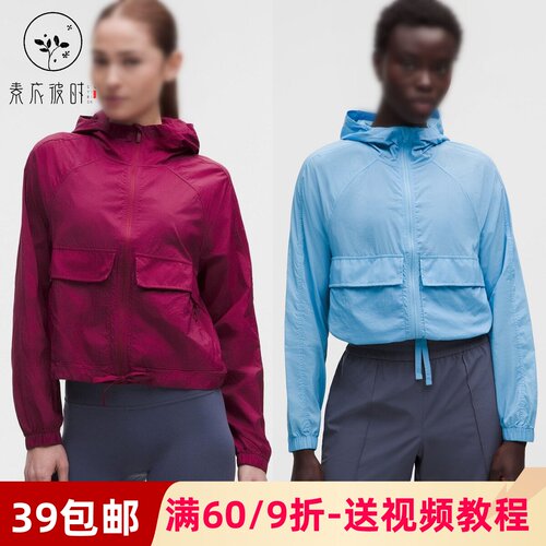 素衣彼时5113春秋女士外套纸样简约休闲宽松随性通勤连帽外套样板