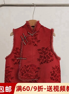 素衣彼时2849秋冬女士国风提花夹棉盘扣马甲服装纸样坎肩背心样板