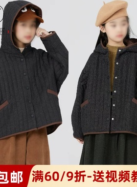 素衣彼时3687秋冬亲子棉服纸样洋气复古保暖连帽夹棉休闲外套样板