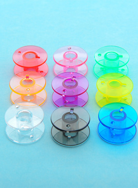 金属 透明梭芯家用缝纫机彩色梭芯塑料梭芯9色可选工业缝纫机锁芯