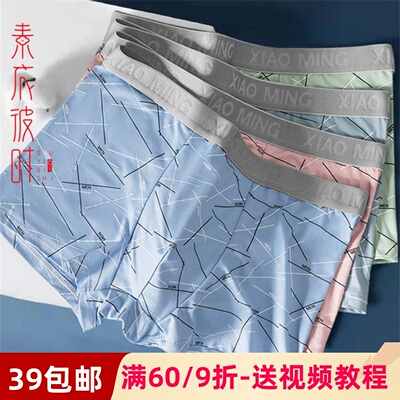素衣彼时素衣彼时