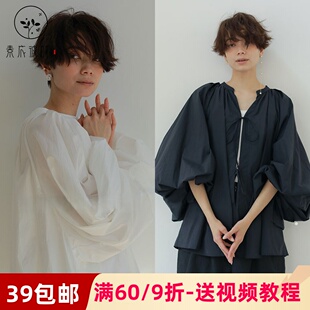 素衣彼时3617春夏女宽松衬衫纸样系带两穿打底防晒泡泡袖上衣样板