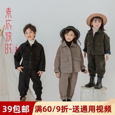 素衣彼时1867男女童双面羊绒套装服装裁剪图两件套手工diy纸样板