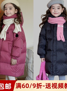 素衣彼时3322冬季亲子中长款羽绒服纸样宽松休闲连帽外套裁剪样板