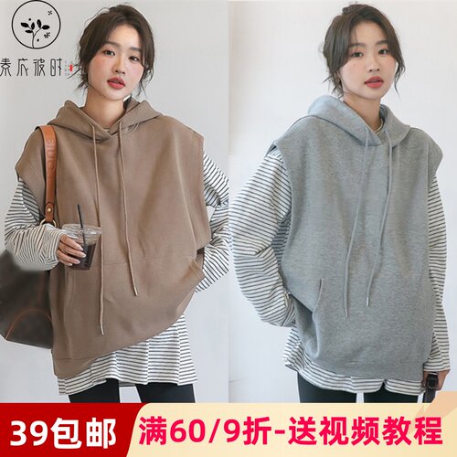 素衣彼时服装纸样工作室
