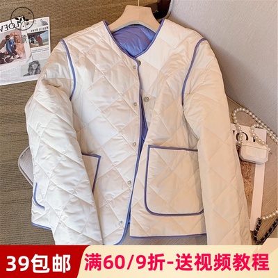 素衣彼时韩系菱格棉衣外套纸样板