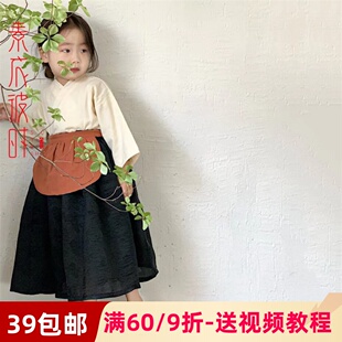 素衣彼时2198女童古风三件套1:1服装裁剪图中式汉服手工diy纸样板