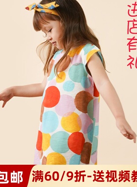 素衣彼时夏季新款女童无袖连衣裙1:1裁剪图宝宝背心裙手工diy纸样