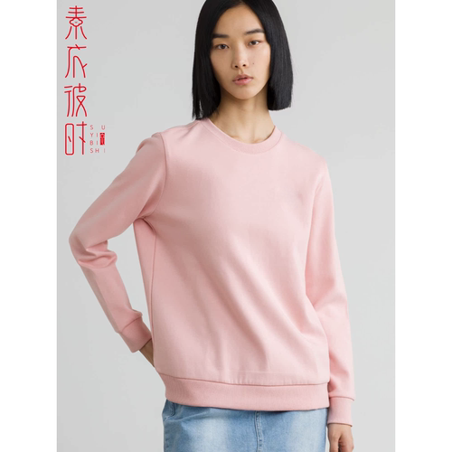 素衣彼时纸样长袖卫衣纸样板