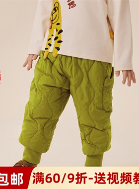 素衣彼时2233冬季儿童羽绒裤1:1服装裁剪图外穿长裤手工diy纸样板