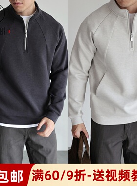 素衣彼时3686秋冬男士卫衣纸样羊毛立领半拉链套头长袖男卫衣样板